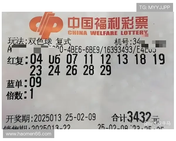 北京福彩体彩最新开奖结果今日揭晓 北京福彩体彩最新开奖结果今日揭晓