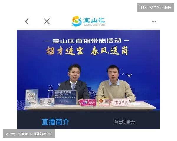 宝山电视台直播最新节目实时观看指南 宝山电视台直播最新节目实时观看指南